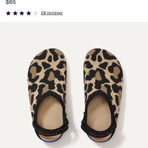 Rothy's Kids Black and tan. Desert cat clogs